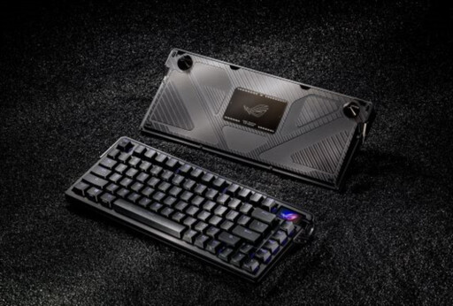 ROG首款鋁合金鍵盤Azoth Extreme競化上市！