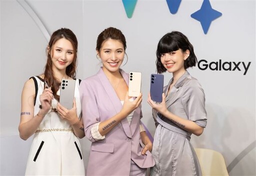 中秋換機好省！Google Pixel 9狂降3千5 三星S24+現省萬元