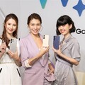 中秋換機好省！Google Pixel 9狂降3千5 三星S24+現省萬元