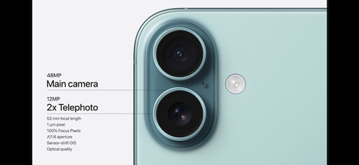 iPhone 16 系列發表，全面搭載 A18 晶片與全新 Camera Control 實體鍵