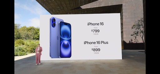 iPhone 16 系列發表，全面搭載 A18 晶片與全新 Camera Control 實體鍵