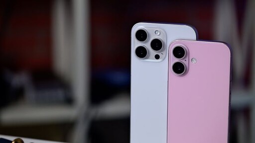 開賣才四天iPhone 16 Pro罕見降價 降幅高達4%