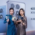 嗨翻雙11！紅米14C免4千、小米14T現賺1千3