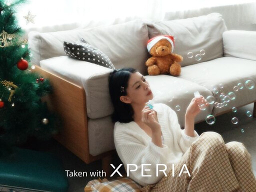 歡慶聖誕季！Sony 祭出 Xperia 購機優惠及好禮