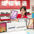 新品iPad＋三星平板齊破盤 地標網通母親節79折起