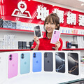 蘋果、三星、OPPO 齊下殺！地標網通618手機低至 44 折