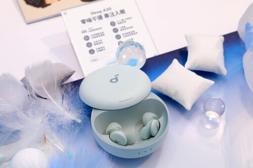 soundcore「聲感製造所」信義香堤快閃登場!