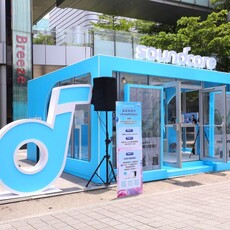 soundcore「聲感製造所」信義香堤快閃登場！