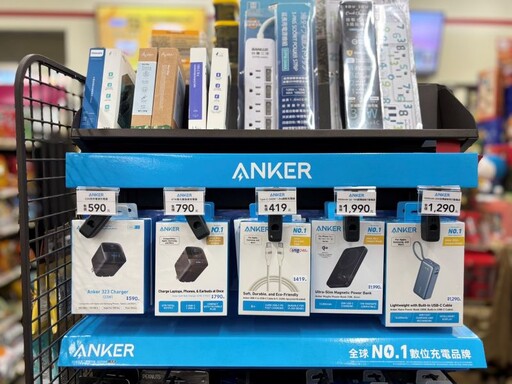 ANKER 迎接 iPhone 17 Air輕薄進化 「羽量級」A1638伸縮線行充登場！