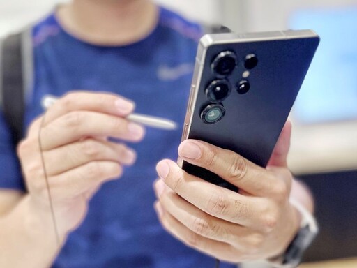 iPhone 17上市迎戰! 三星S25 Ultra降價搶市現省1.2萬