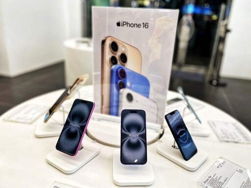 iPhone 17上市迎戰! 三星S25 Ultra降價搶市現省1.2萬