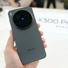 「黑五vivo超級週」 X300系列折5千 再抽最高66萬奢華旅遊