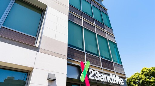 基因檢測公司23andMe瀕臨下市