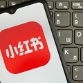 美國TikTok用戶轉戰到小紅書