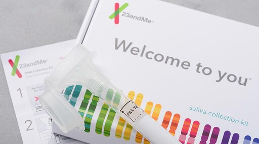 基因公司23andMe終於找到新買家