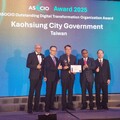 「數位孿生5D智慧城市工務管理暨決策輔助平台」再創佳績 榮獲 ASOCIO 卓越數位轉型組織獎