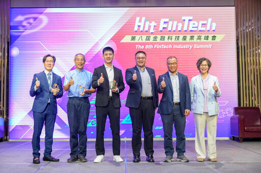 《Hit FinTech》台中市副市長鄭照新：人工智慧及區塊鏈已大大改變金融支付產業，而在科技及法規上與時俱進是地方政府及產官學研界共同的責任！