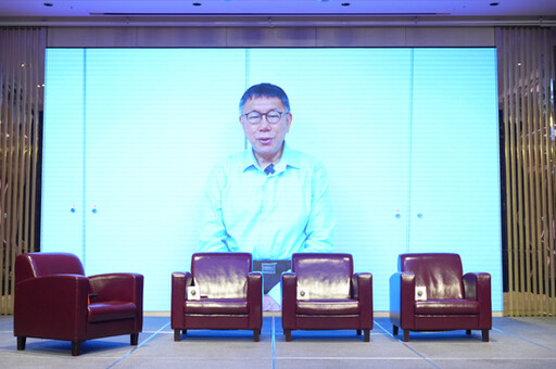 《Hit FinTech》台灣民眾黨主席柯文哲：相信《Hit FinTech》金融科技產業高峰會，將繼續成為產官學研交流活動最具影響力的平台！