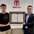MaiCoin集團旗下MaiCoin平台與MAX交易所通過 ISO 27001資安驗證，唯有專責資安團隊才能提供完善的資安機制、提高用戶資產安全性