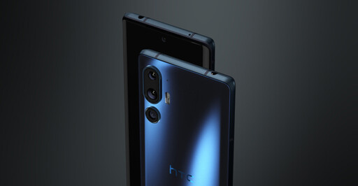 新台幣18990元起！HTC新中階手機U24 Pro五大亮點一次看