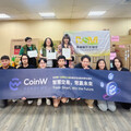 CoinW Taiwan向花蓮地震災民無差別捐助5萬美金等值物資及現金用於協助災民重建家園