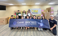 CoinW Taiwan向花蓮地震災民無差別捐助5萬美金等值物資及現金用於協助災民重建家園