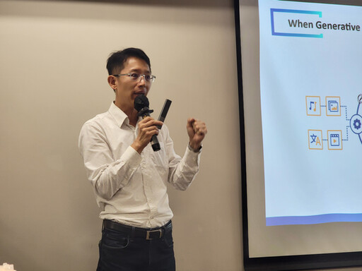 林平康：生成式AI開啟「iPhone時刻」 台灣發展小型語言模型對接大型模型是關鍵