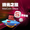 MaiCoin 集團「時光之旅 — MaiCoin Store 5 週年慶」活動正式開跑 突破框架特邀請煙花宇宙策劃《時 Time, Timeless.》影像展