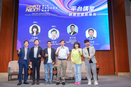 《WHATs NEXT》CloudMosa創辦人暨執行長沈修平：台灣企業不應該試圖與大企業正面對抗，而是應該尋找利基市場