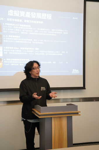 博士旺創新深化區塊鏈布局，推出企業進階培訓課程，引領數位資產治理新思維