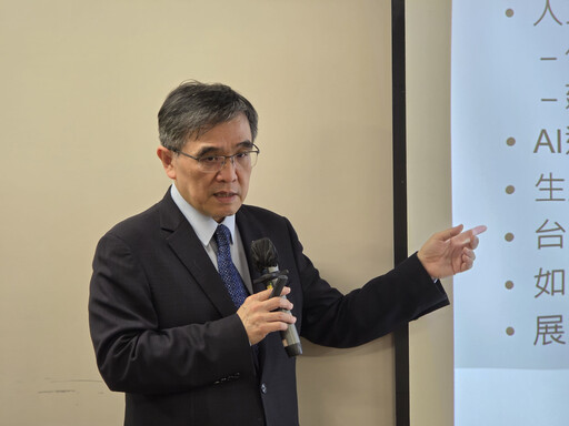 工研院總營運長余孝先:盡量把AI當作助手而非導師,避免過度依賴它回答我們自己都不懂的問題