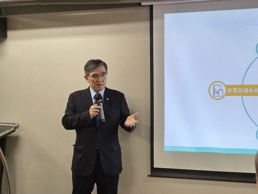 工研院總營運長余孝先:未來可能迎接「週休六日時代」,人類將專注於更有創造性和價值的事務