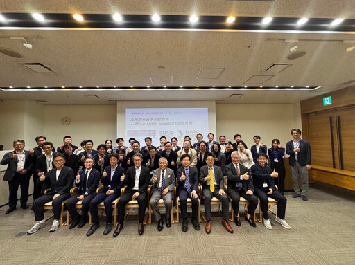 【林宏文專欄】日本人護照擁有率僅17.5% 大老示警向台灣學習 台積電熊本廠是九州台灣合作的新未來