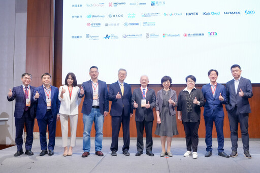 財團法人新世代金融基金會董事長陳冲：面對全世界佈局穩定幣的戰略意義，我們要考慮選擇自身的主場優勢