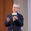 財團法人新世代金融基金會董事長陳冲：面對全世界佈局穩定幣的戰略意義，我們要考慮選擇自身的主場優勢