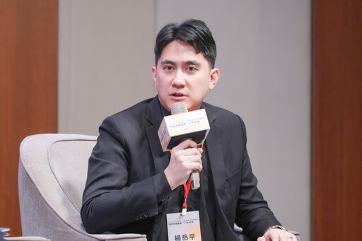 台灣大學法律系副教授楊岳平:金融監管目的用來區別可信任的企業,建議新創早點進場獲得法律遵循許可享受紅利