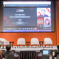 香港Uweb校長于佳寧：Web3區塊鏈與產業融合新紀元，掌握RWA資產代幣化的四大優勢