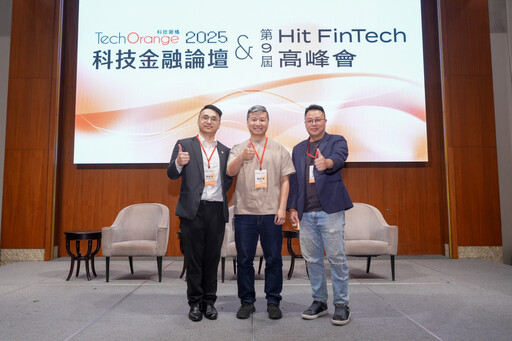 台灣大哥大副總經理韓昆舉：當95%的人口嘗試進場虛擬貨幣，Web3在台灣才是邁向真正的發展