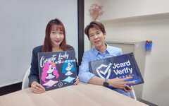 【專訪】成為詐騙守門員！STARBIT暨Jcard執行長鄧萬偉：20億筆標籤庫就是我們協助防詐的底氣