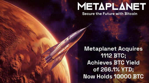 Metaplanet投入1.17億美元增購比特幣!步步打造以比特幣為核心資產的現代企業樣本
