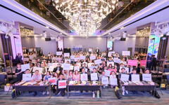 AI賦能擘劃智慧觀光新藍圖！ 首屆《2025 桃園未來旅遊論壇》今盛大登場