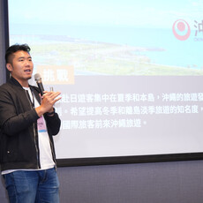 Vpon AI大數據助力智慧觀光，期望在2026年達到日本制霸目標