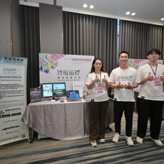 團體旅遊數位革命！智遊旅程打造全方位管理系統，瞄準亞洲市場擴張