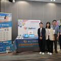 區塊鏈革新旅宿管理 奧丁丁打造智慧觀光新解方