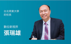 【張瑞雄專欄】新聞是AI的犧牲品還是時代的棄兒