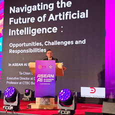 東盟人工智慧商業高峰會2025 孫大千受邀擔任開幕式主講嘉賓