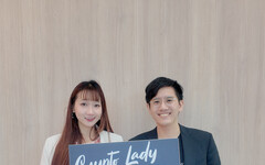 【專訪】Chainvestigate執行長陳采履：幣流分析不只是打詐工具，更是Web3時代信任的基礎！