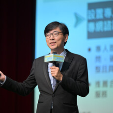 經濟部70億打造產業競爭力輔導團 產業發展署署長邱求慧：「訂單、金流不斷鏈，人才、技術再升級」，協助企業打贏國際競爭硬仗