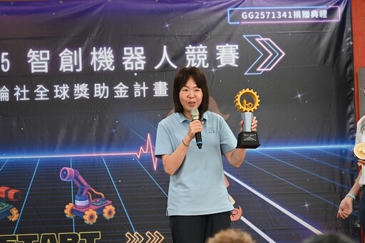 臺東智創機器人競賽首度登場 75隊一較高下培育科技新星