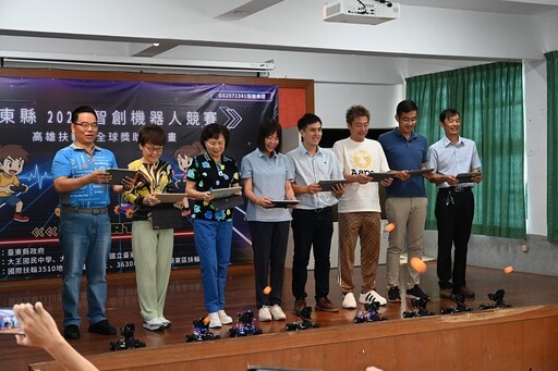 臺東智創機器人競賽首度登場 75隊一較高下培育科技新星